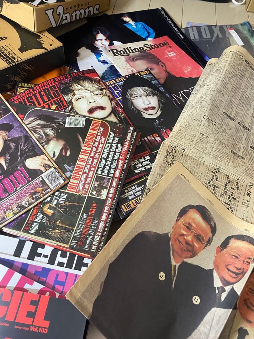 【初期レア】 L'Arc~en~Ciel VAMPS HYDE会報誌など 大量