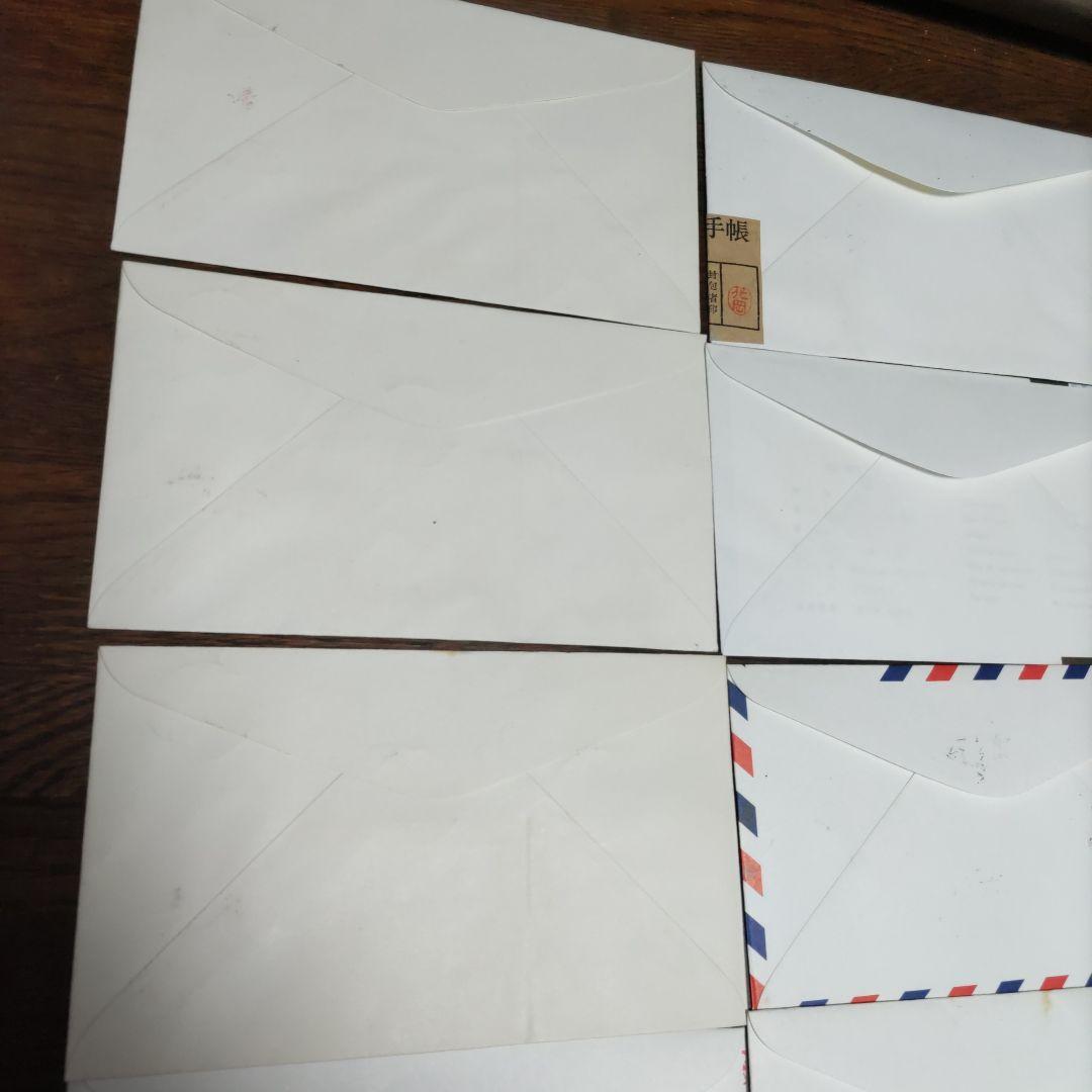 初日カバー　10種　菊切手　切手帳