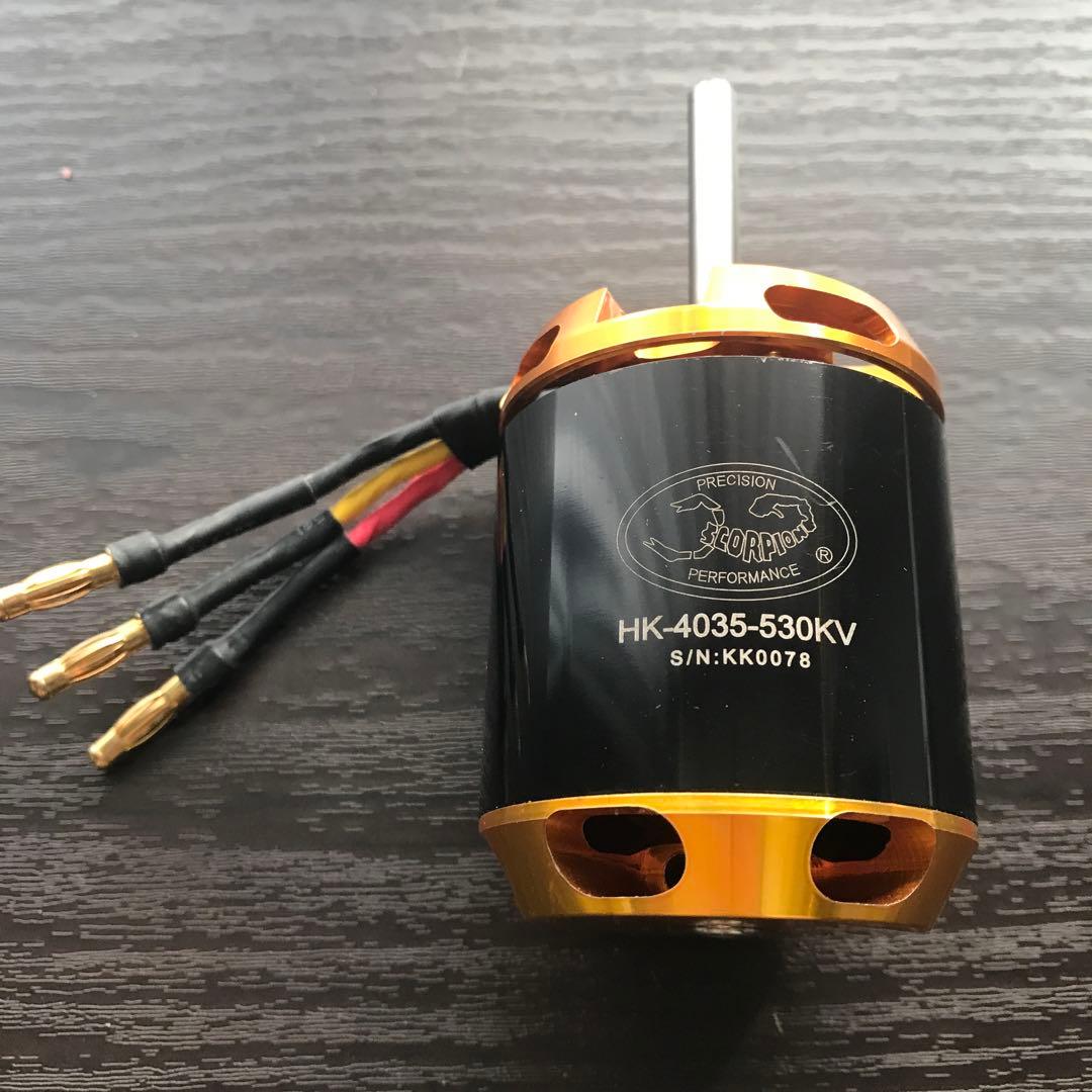 スコーピオンブラシレスモーター