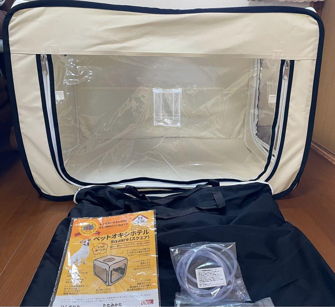 ユニコムオキシランドZ-3000 犬用酸素供給装置 酸素濃度計セット