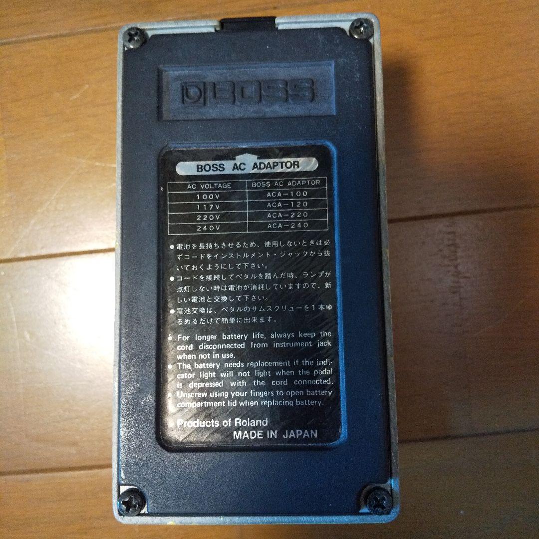 ビンテージ　BOSS SUPER Over Drive SD-1