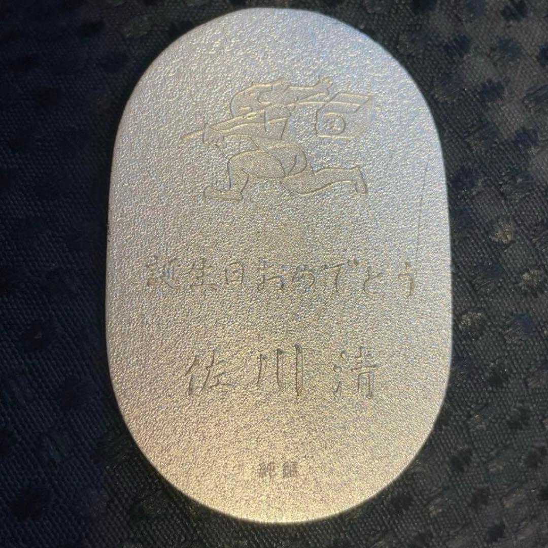 純銀 小判 佐川急便 誕生日記念 非売品 プレミアム インゴット