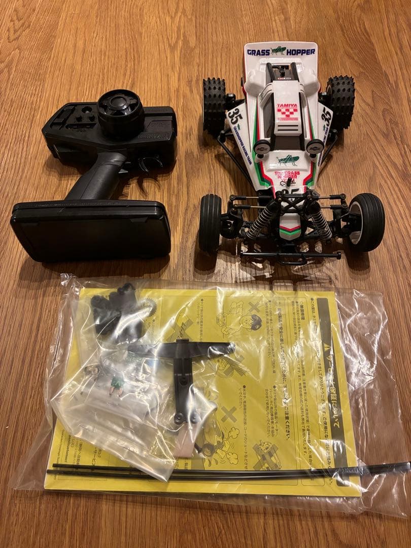 RC タムテックギア　グラスホッパー　ミニ