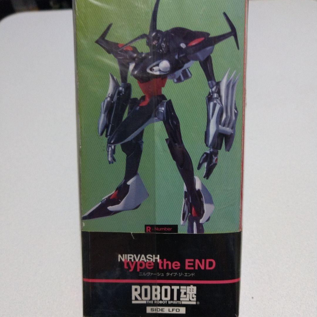 ROBOT魂　ニルヴァーシュ タイプ ジ・エンド 初回特典付き　エウレカセブン
