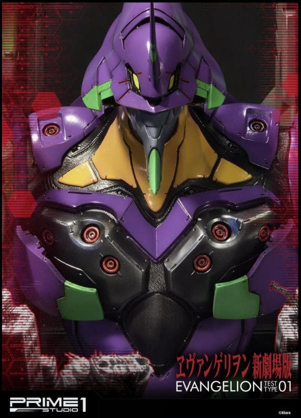 世界１００体限定『プライム１スタジオ』プレミアムバスト エヴァンゲリオン 初号機