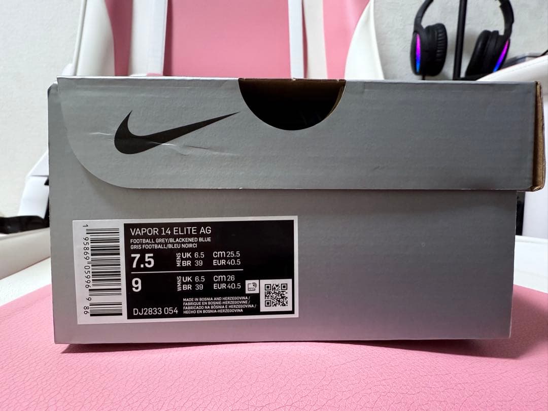 ナイキ マーキュリアル ヴェイパー14 AG 25.5cm 新品 ボスニア産