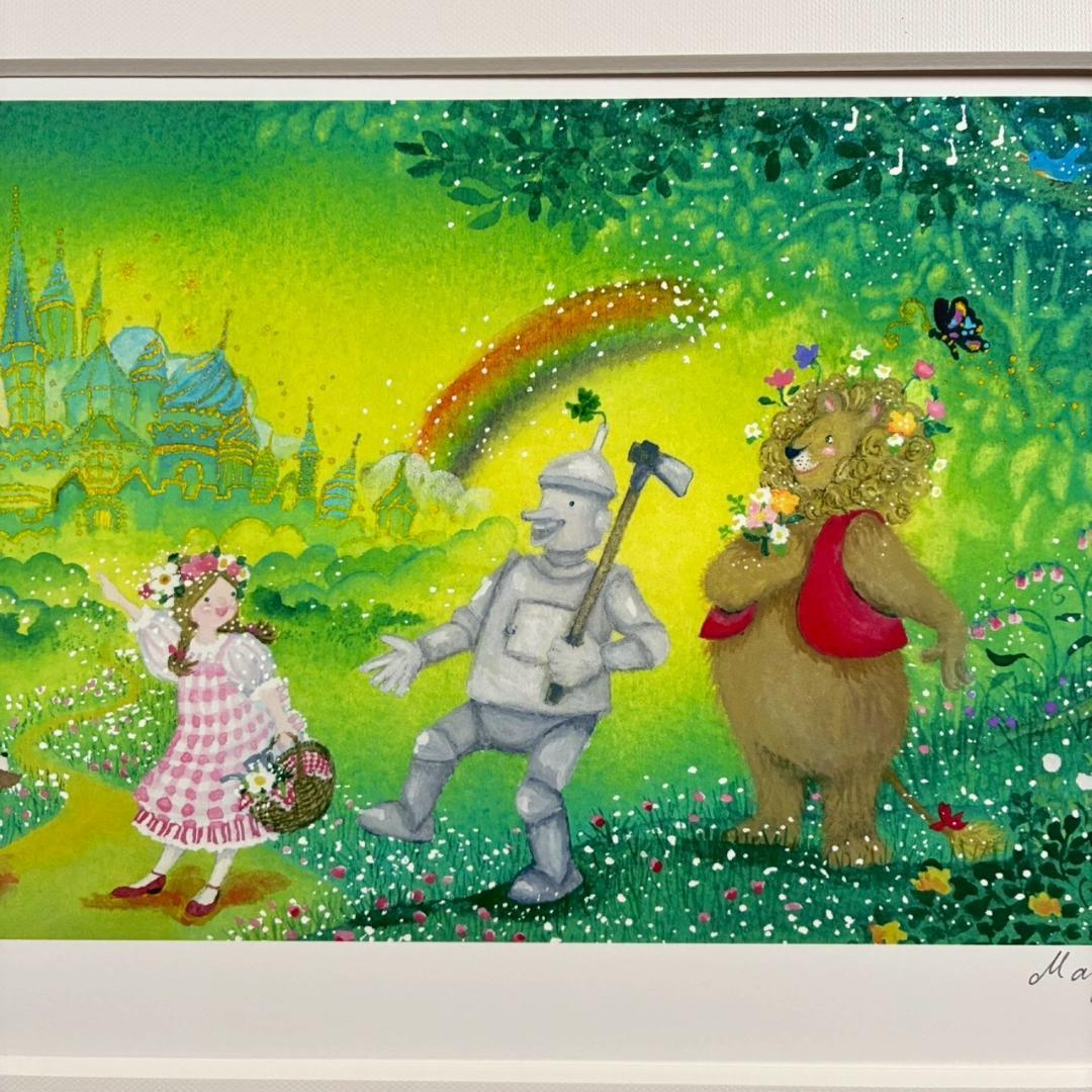 美品 横山真弥「オズの魔法使い 希望の道」アーカイバルプリント サイン・保証書有