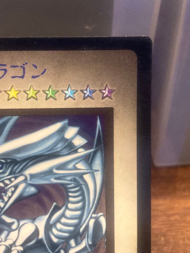 大特価 BEWドラゴン 青眼白龍 モンスターカプセル非売品プロモ【遊戯王カード】