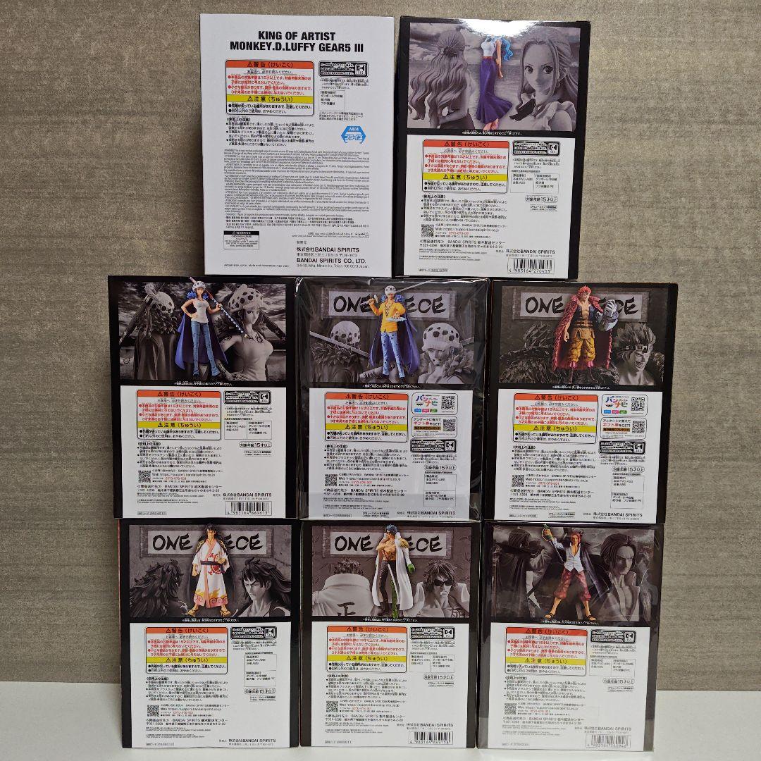 【未開封】ワンピース/プライズフィギュア/ルフィGEAR5Ⅲ/ビビ/ロー/キッド