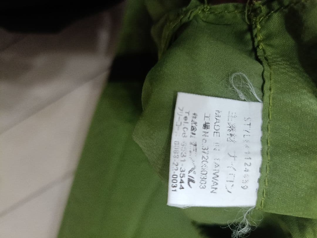 モンベル　インフレターマット　CAMP PAD50 180