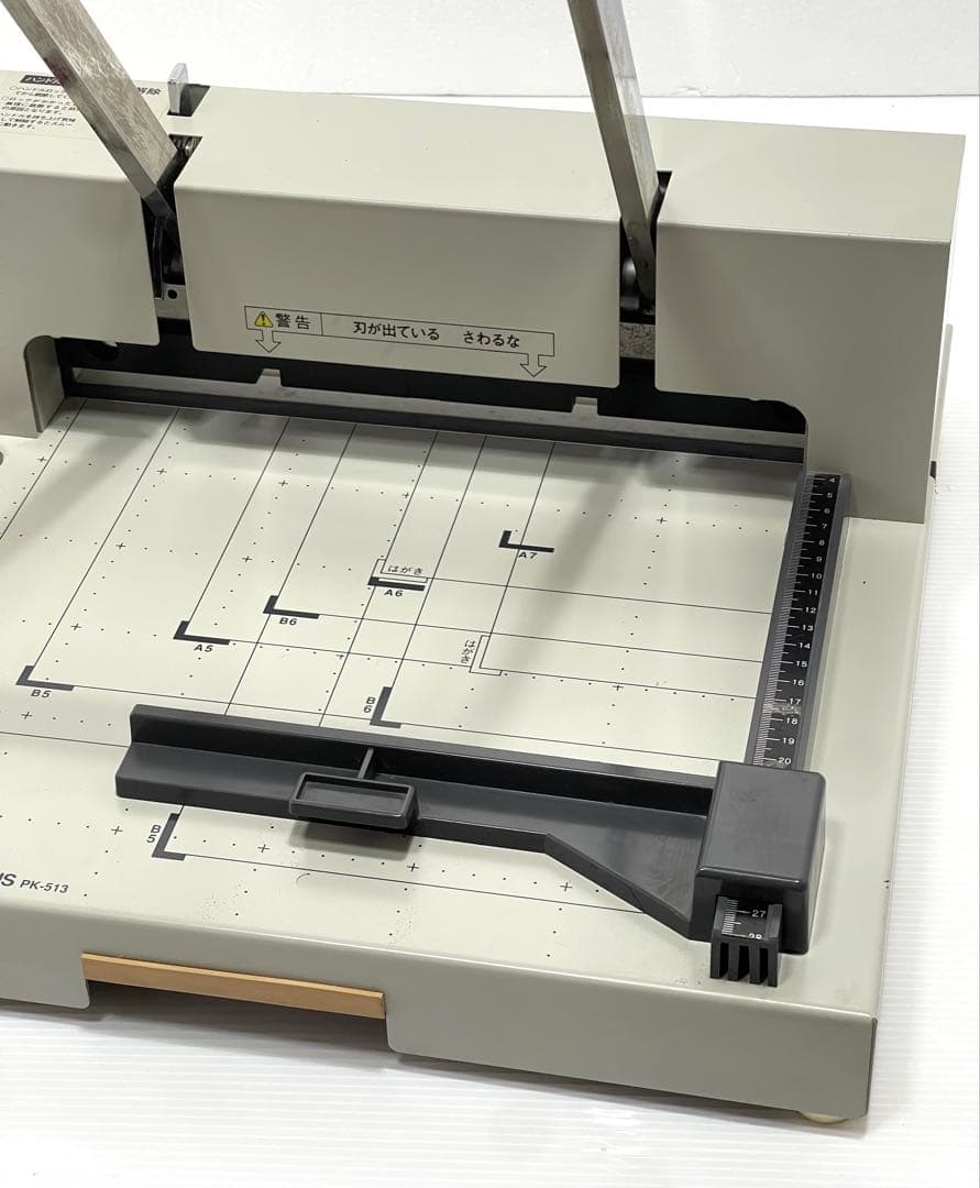 美品♪ 断裁機 PLUS PK-513 ペーパーカッター