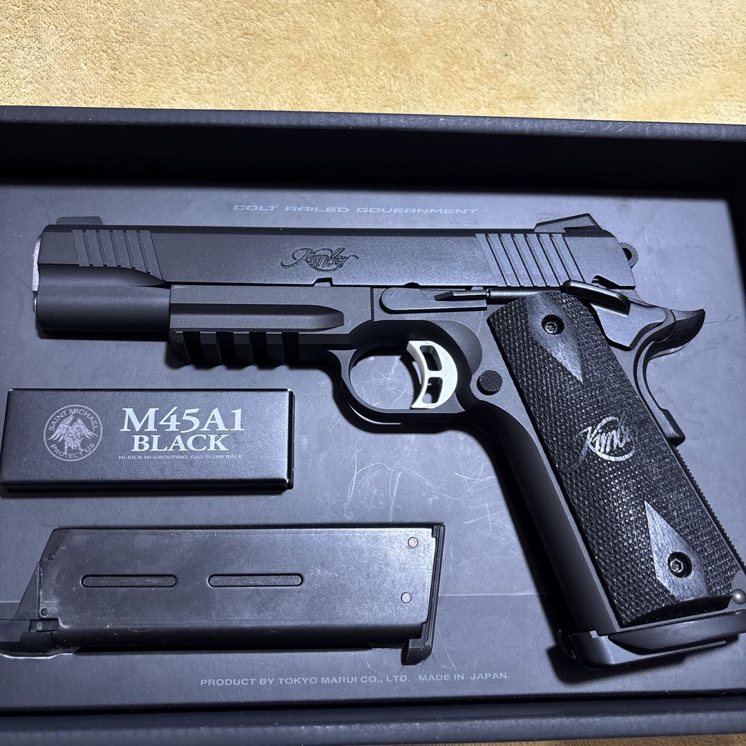 東京マルイ M45A1 ブラック ガスブローバック