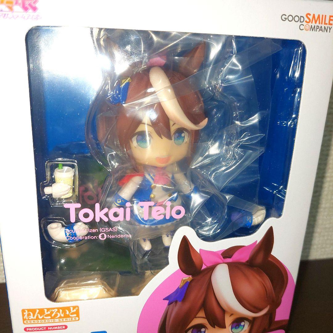 ねんどろいど ウマ娘 トウカイテイオー おまけ付き