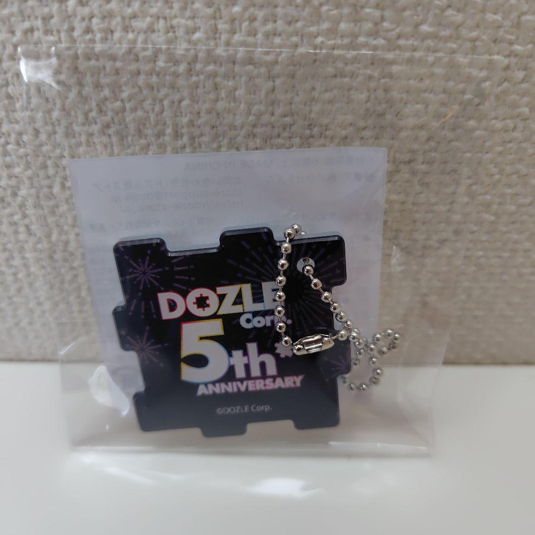 ドズル社　ぼんじゅうる　リストバンド　ピンホールサングラス　ロゴキーホルダー