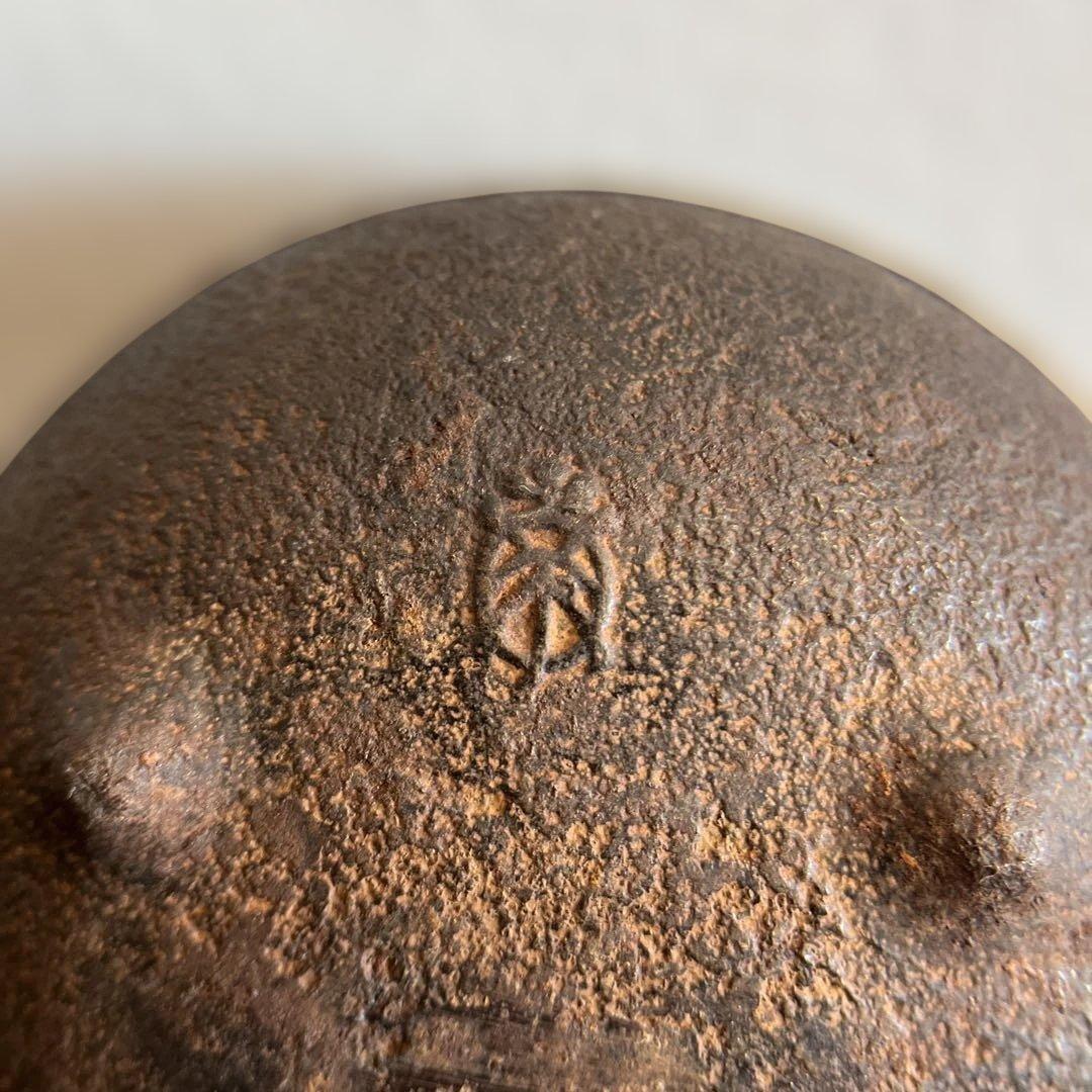 高橋萬治（南部鋳金研究所）　鉄製　香炉　宝透香炉　鋳印　鉄味　送料無料