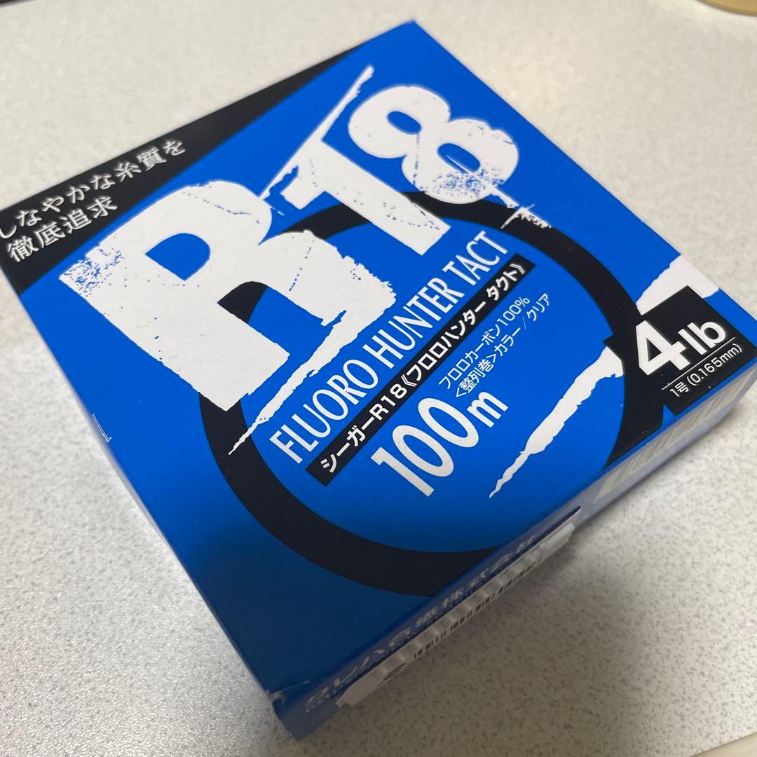 SHIMANO ScorpionMD 301XG ベイトリール　未開封ライン付き