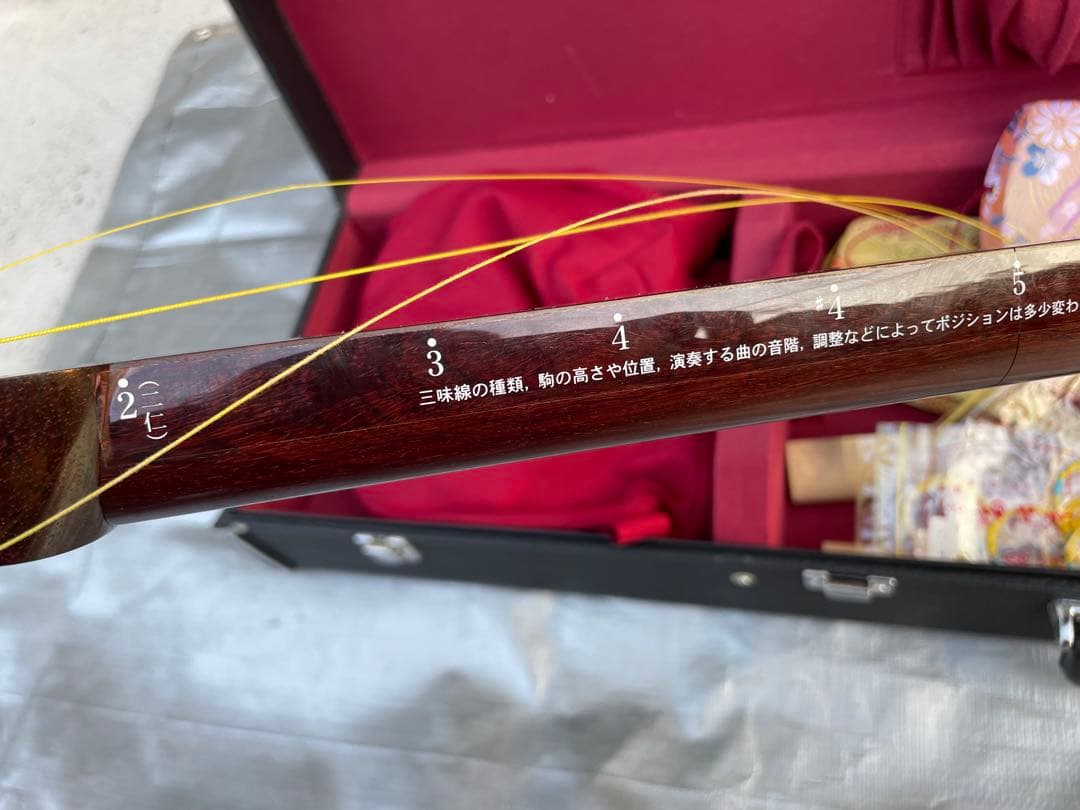 紅木三味線 ケース付 付属品一式 現状品