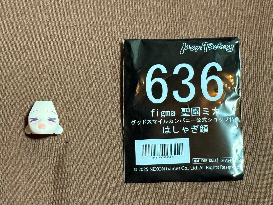 figma 聖園ミカ ブルーアーカイブ