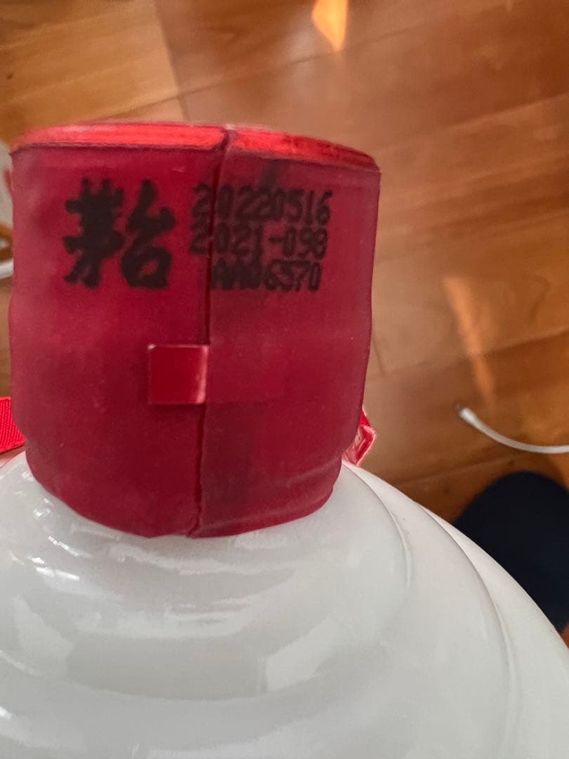 迪卡さん専用２本価格 【マオタイ酒 茅台酒】天女 53% 500ml 2022年