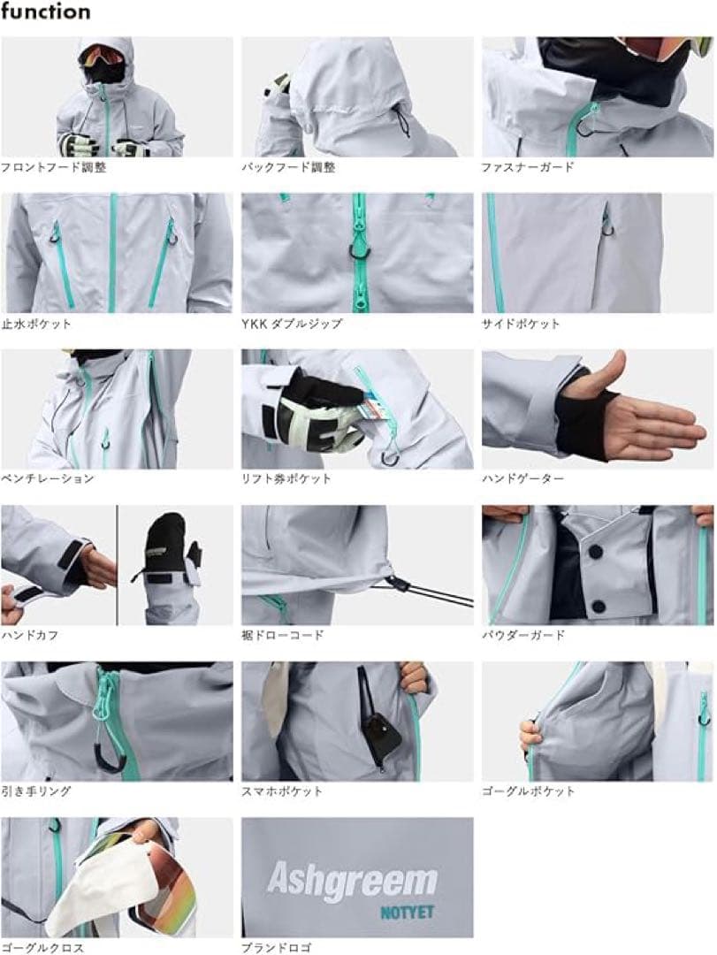 AshgreemNotyet スノーウェアジャケット Mサイズ