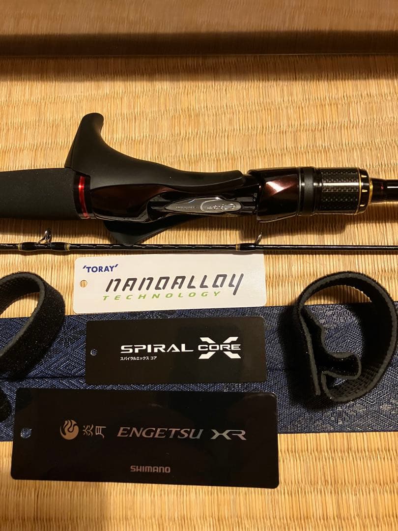 炎月 XR K-B66M-S/L(左巻） シマノ