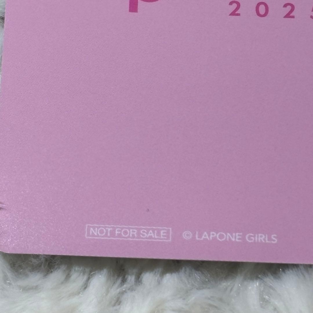 佐々木心菜　トレカ