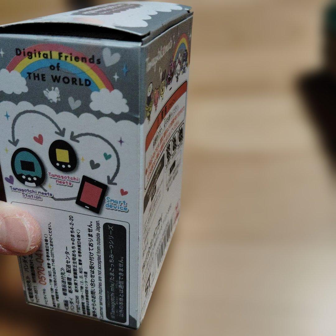 たまごっちみーつ　マジカルみーつver.