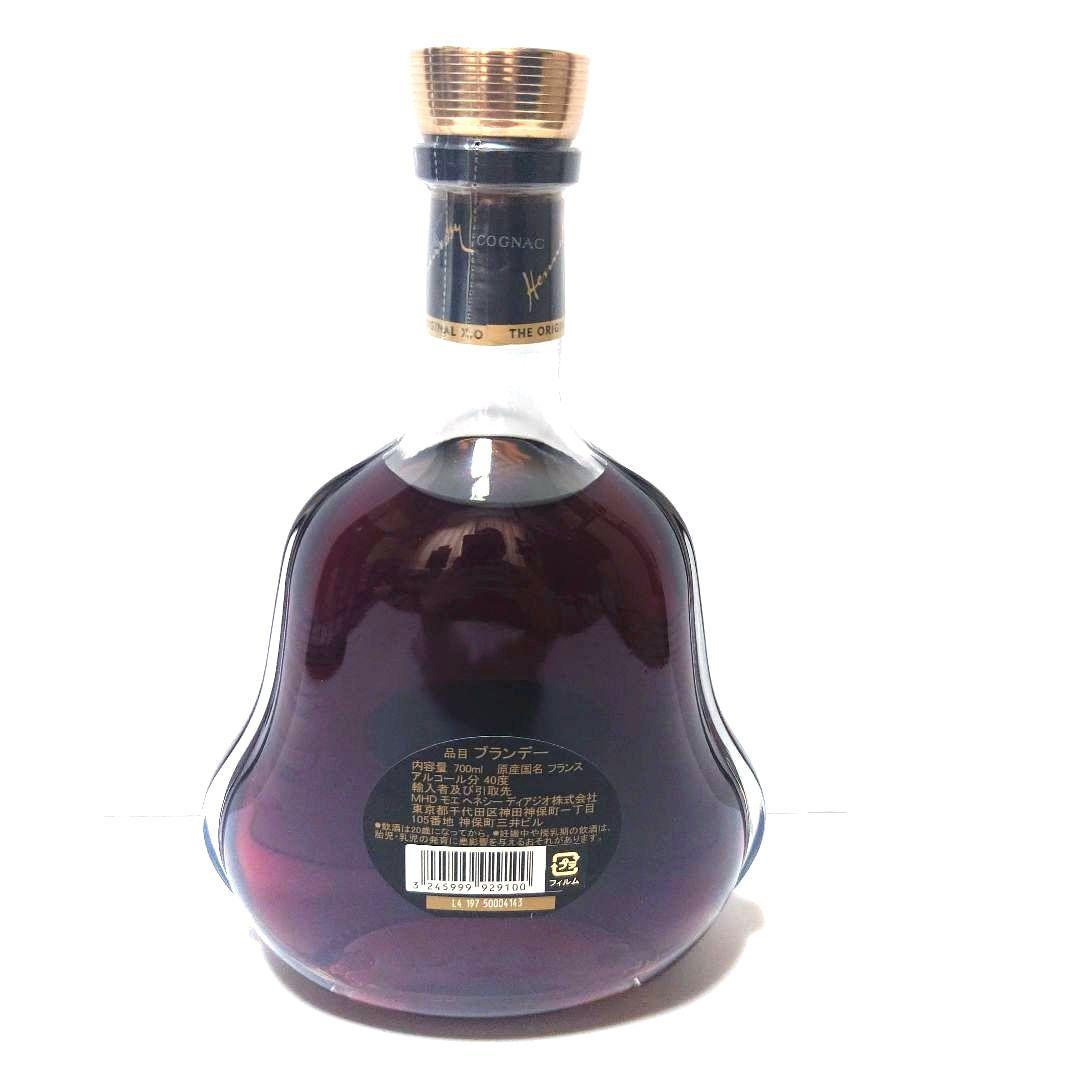 2 ヘネシーXO　オリジナル 金キャップ クリアボトル　コニャック