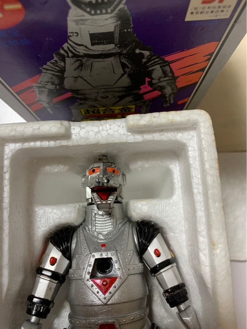 ⚠️デッドストック　メカゴジラ　超合金　GA-93 ポピー　当時物