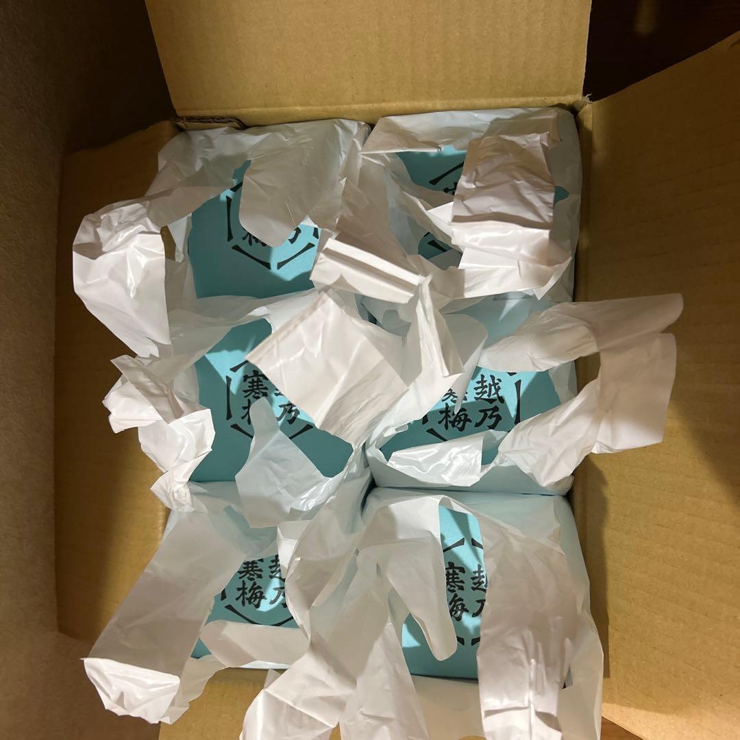 【新品未開封】越乃寒梅　灑　1800ml 6本セット