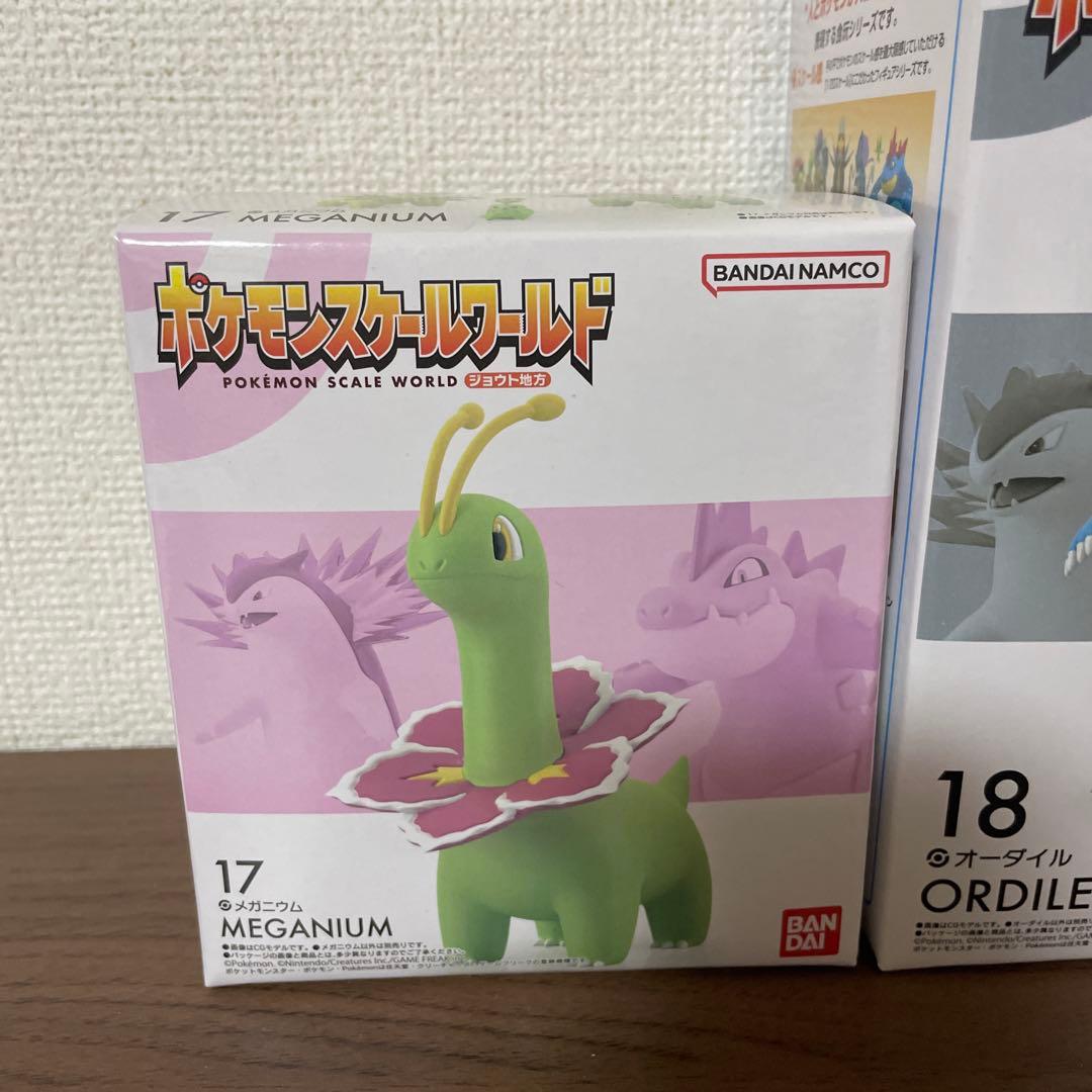 ポケモンスケールワールド MEGANIUM & ORDILE セット