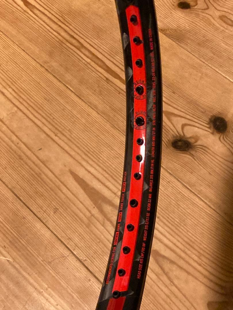 HEAD Graphene Touch Prestige Pro, G2 中古