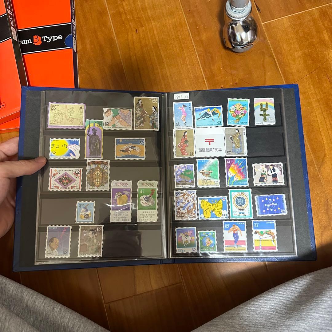 まとめ売り 切手 収集 コレクション