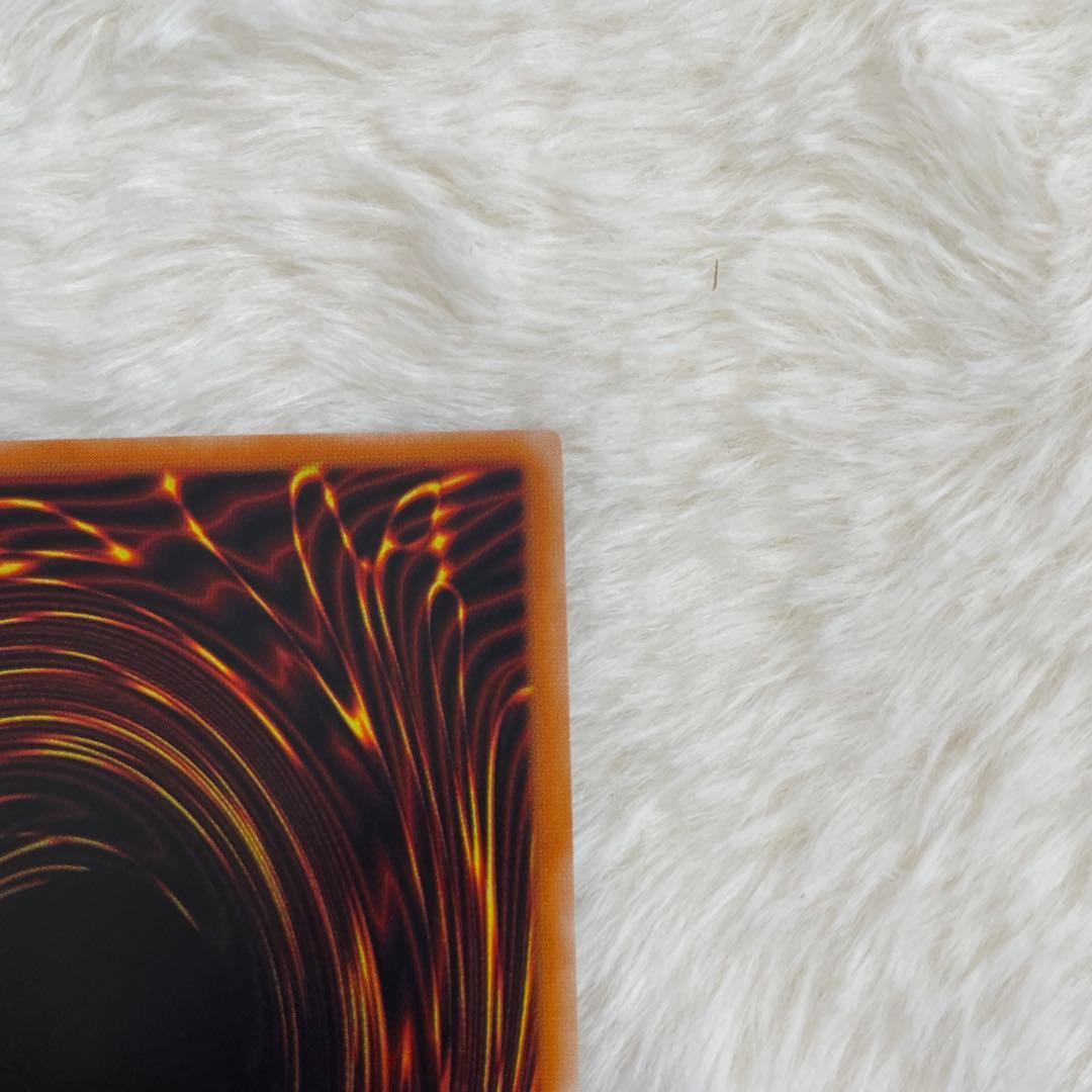 遊戯王 カオス・ソルジャー 開闢の使者 レリーフ アルティメット