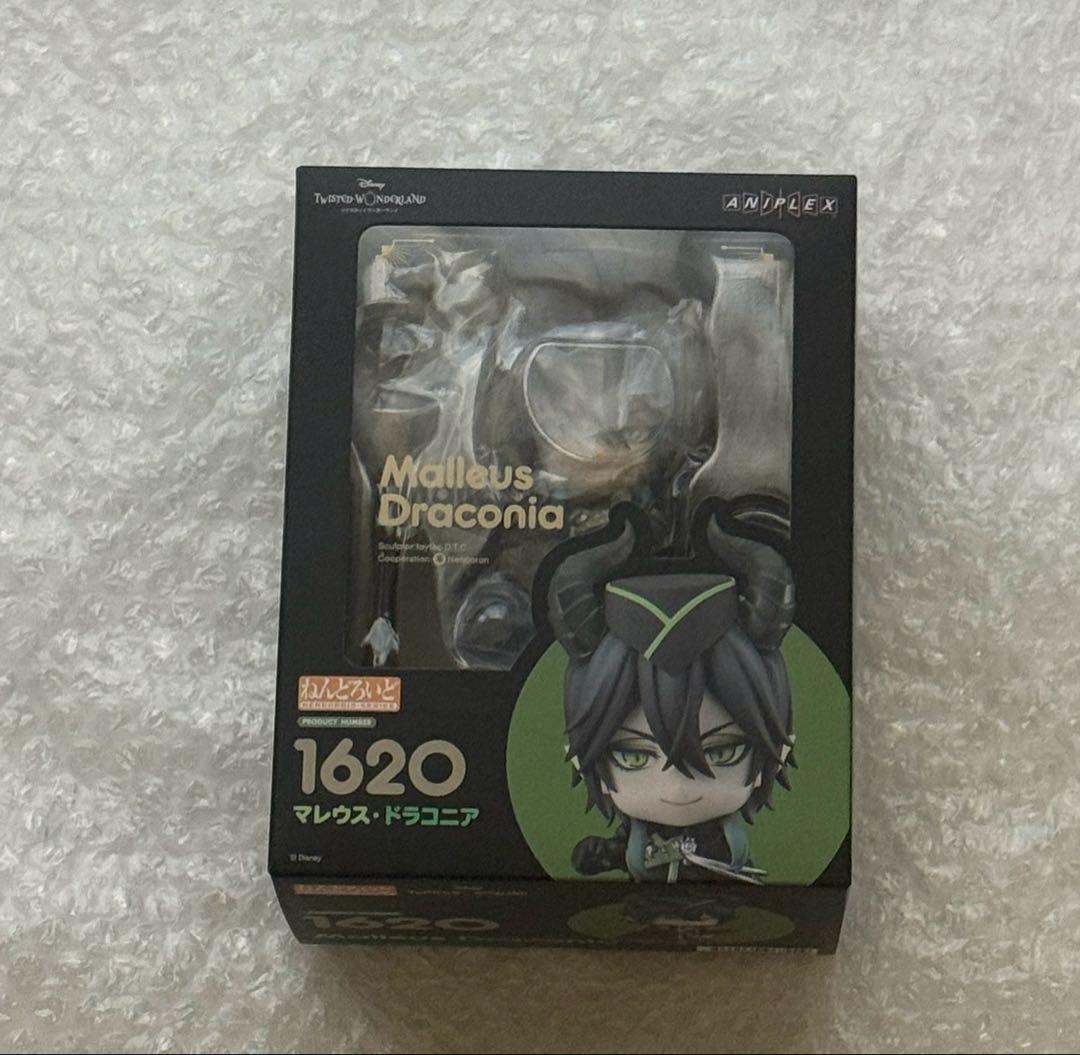 ツイステ マレウス・ドラコニア ねんどろいど フィギュア