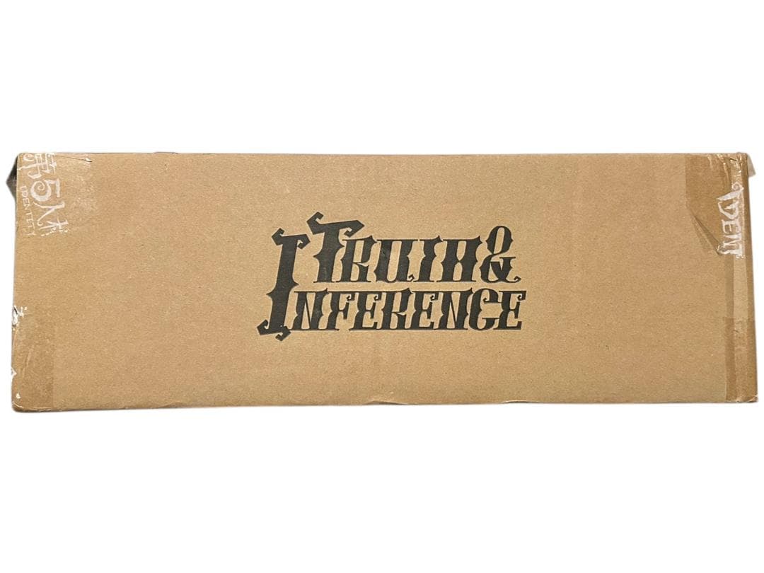 第五人格 オフラインパック 7周年 シリアルコード付き 勝負師の独演