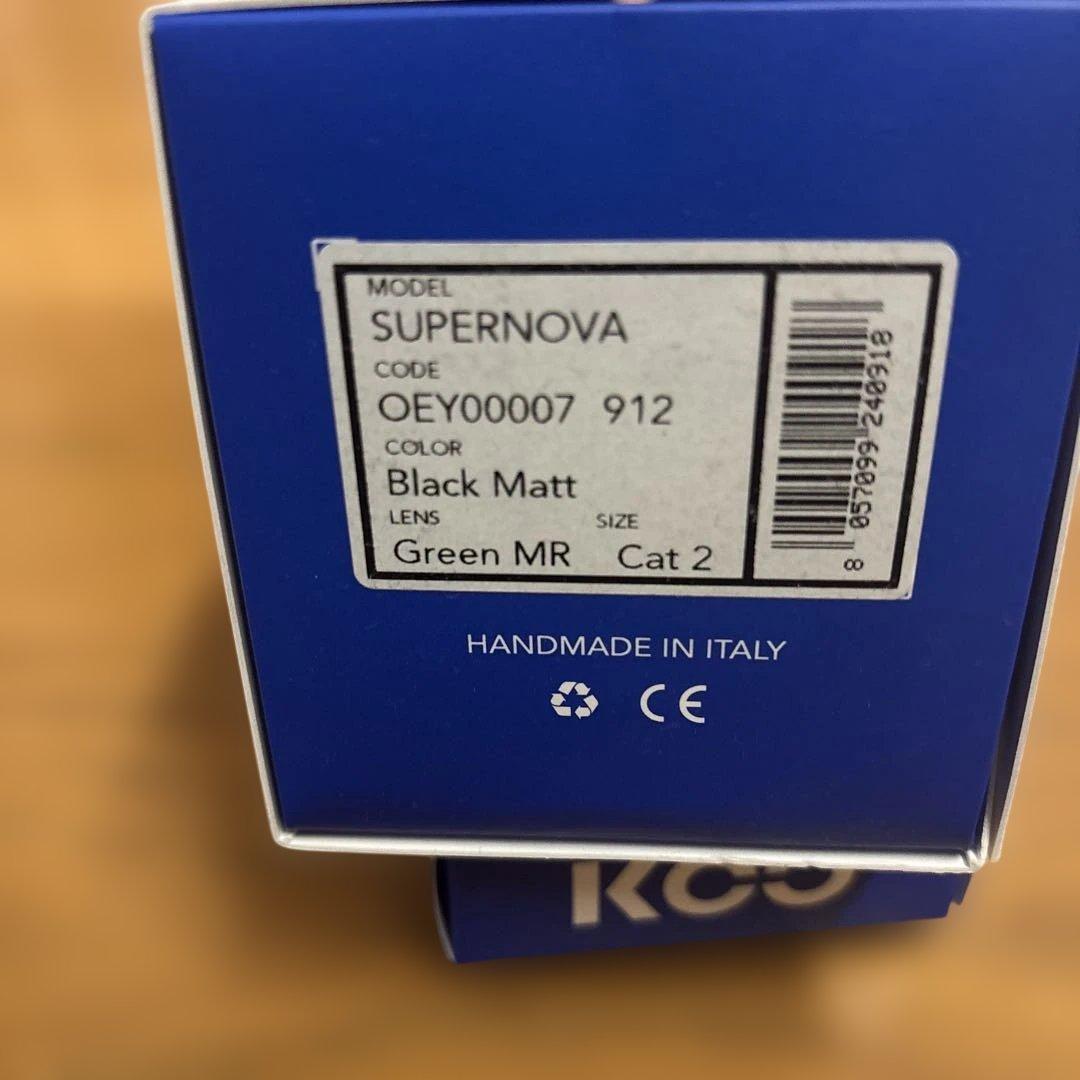 KOO Supernova サングラスGreen Mirror/CAT 2