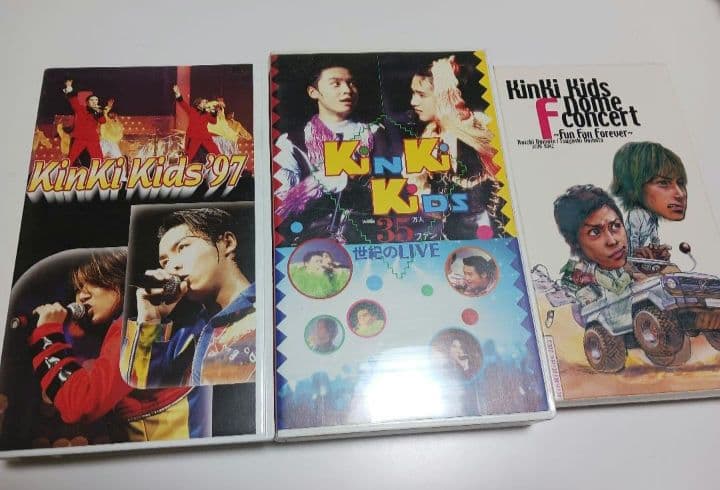 チョーレア‼️‼️KinKiKids ビデオ 5本・うちわ纏め