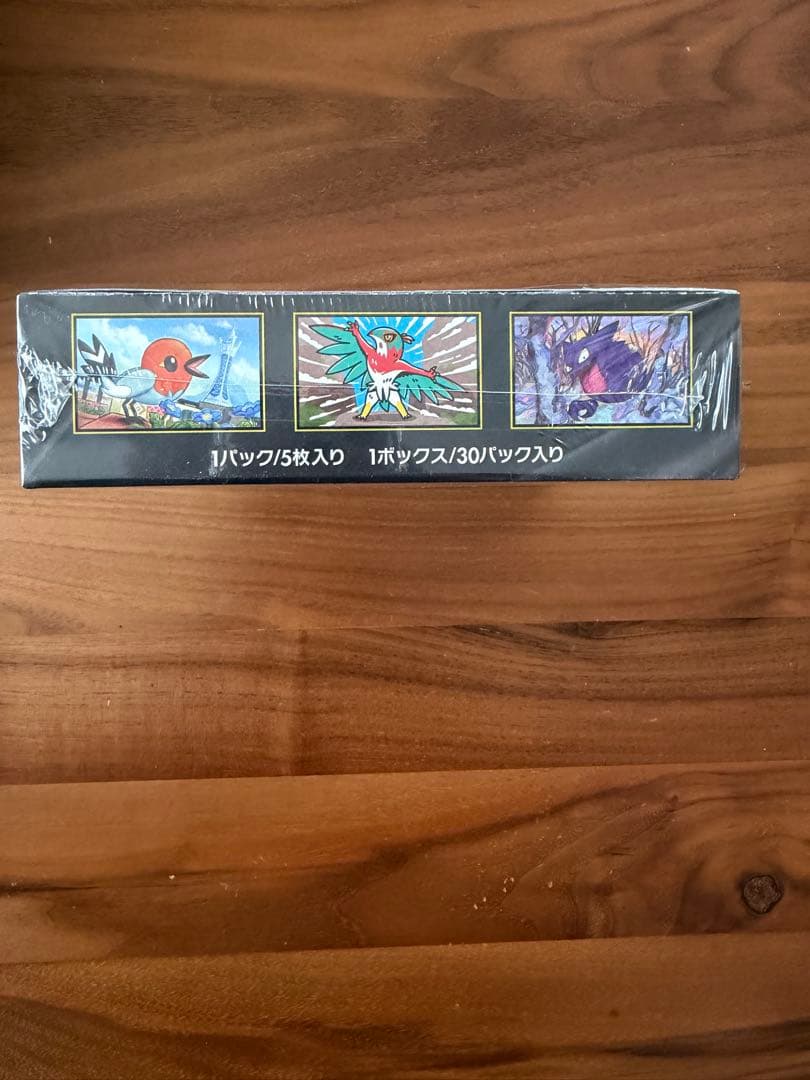 ポケモンカードゲーム ムニキスゼロ 1ボックス　メガドリームex