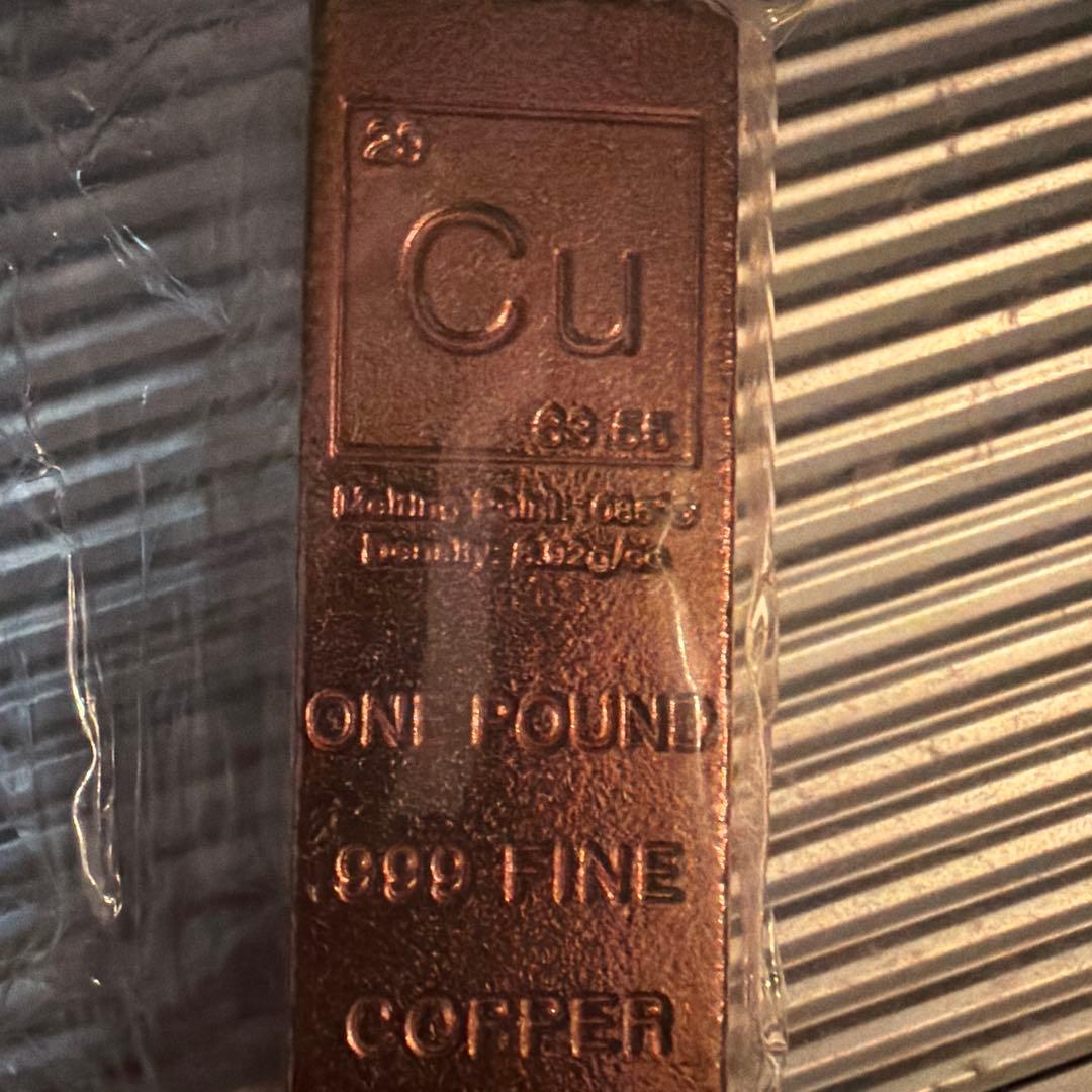 純銅1 Pound Copper Bar 999FineUniquels