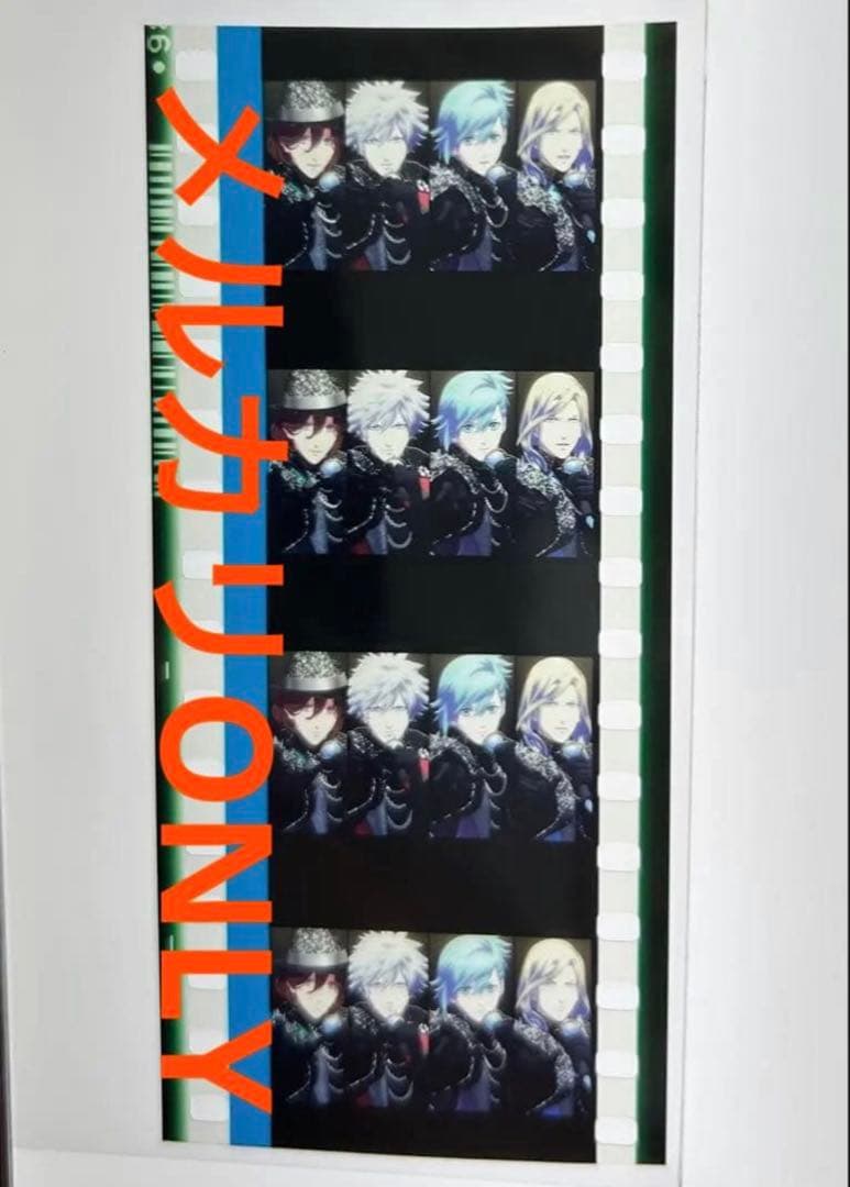 【値下げ済】4人 全員集合 タブナイ カルナイ 来場者 特典 コマフィルム