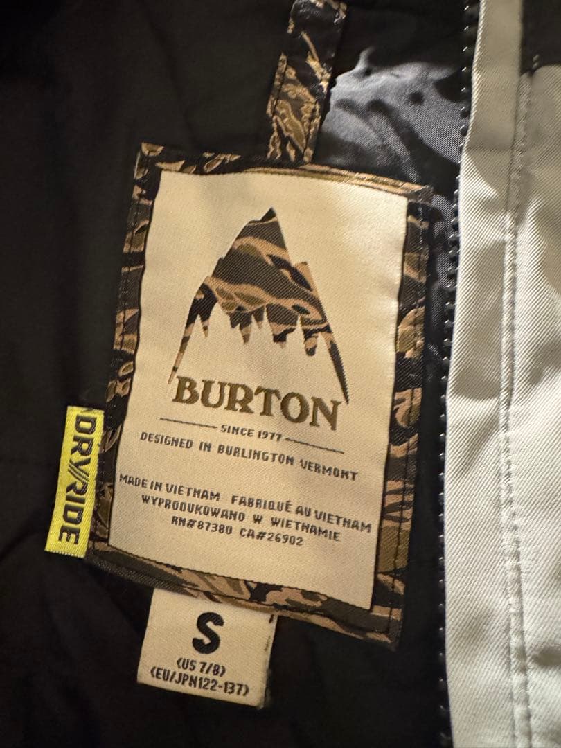 【希少】キッズ用 Burton DRYRIDE 122-137 セット CAMO