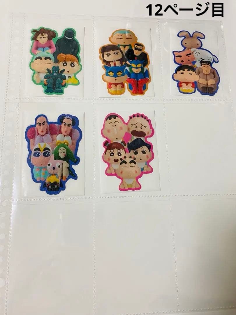 アメステバラ ⑤