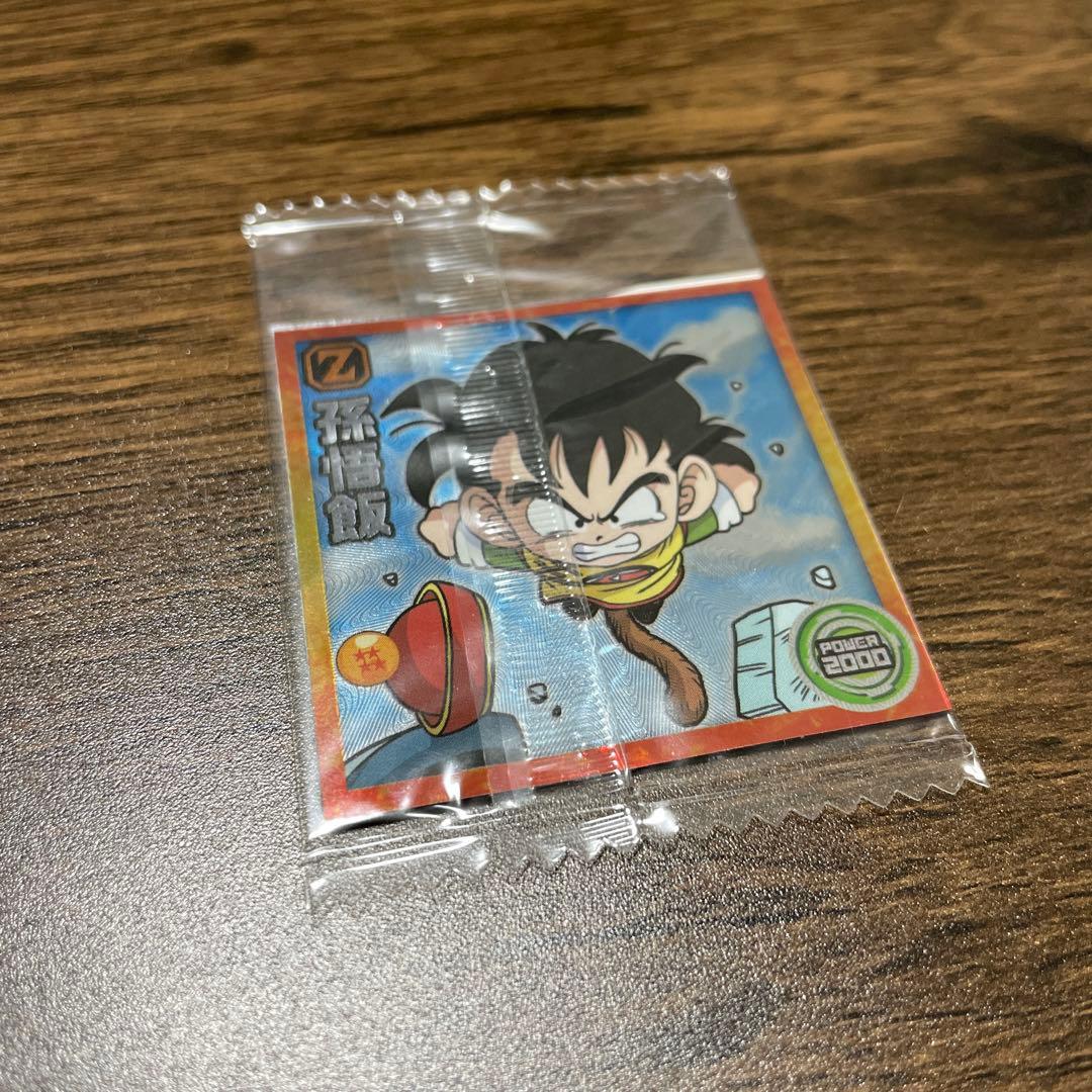 ドラゴンボールウエハース　ブロリー　5000枚　限定　ゴジータ