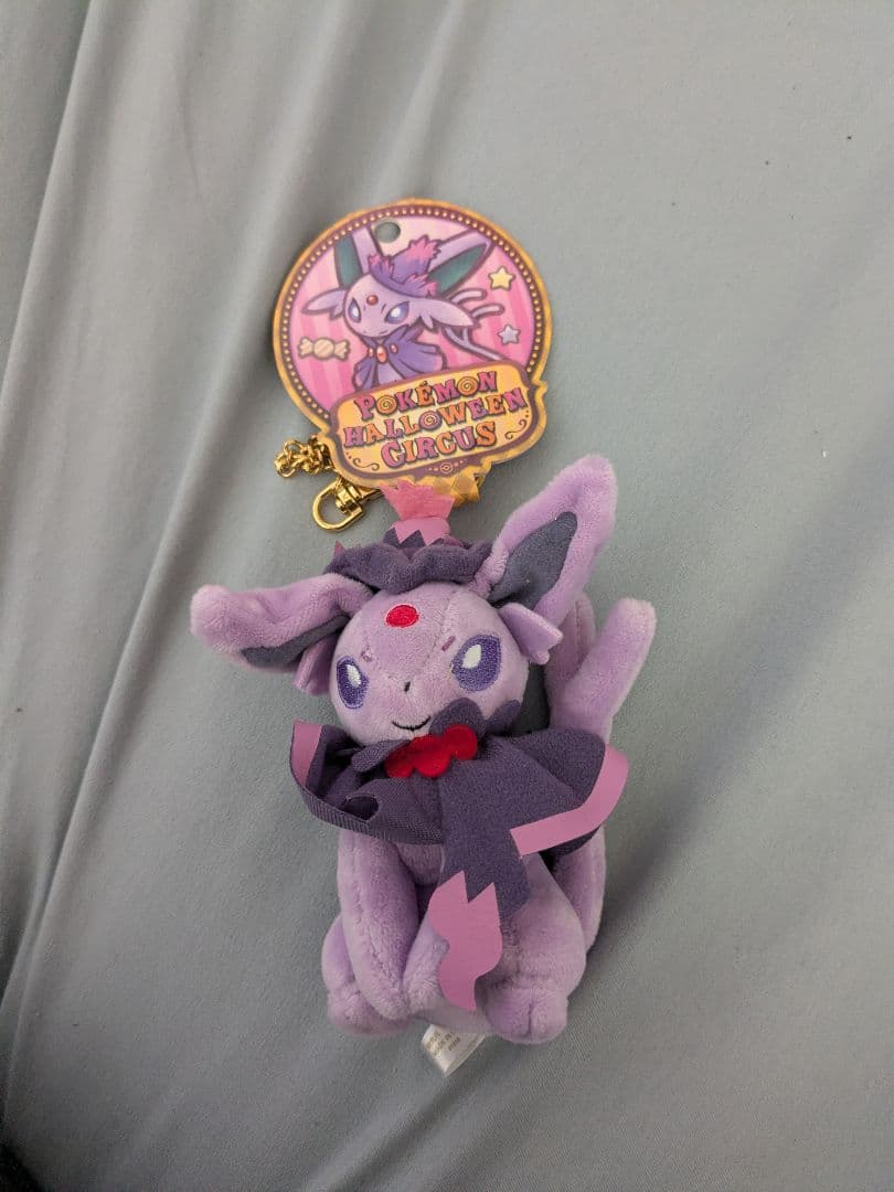 ポケモン サーカス風 ぬいぐるみ