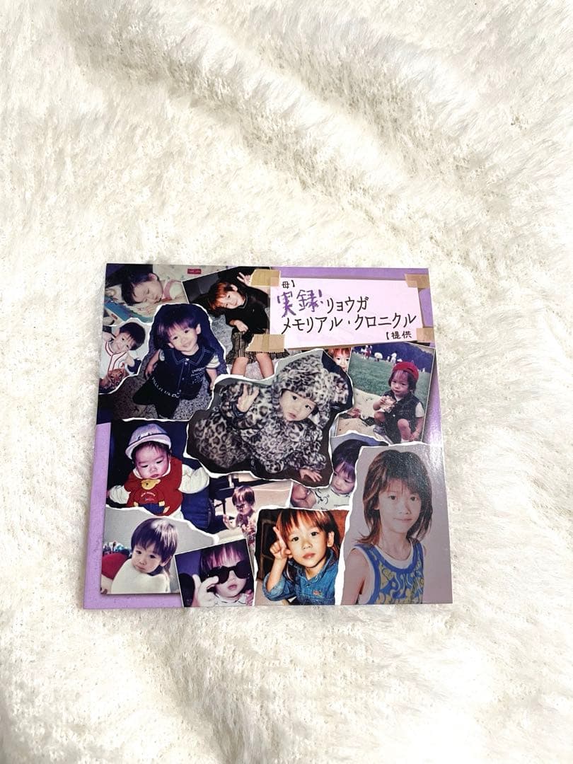 O*d様 超特急　リョウガ　メモリアルクロニクル