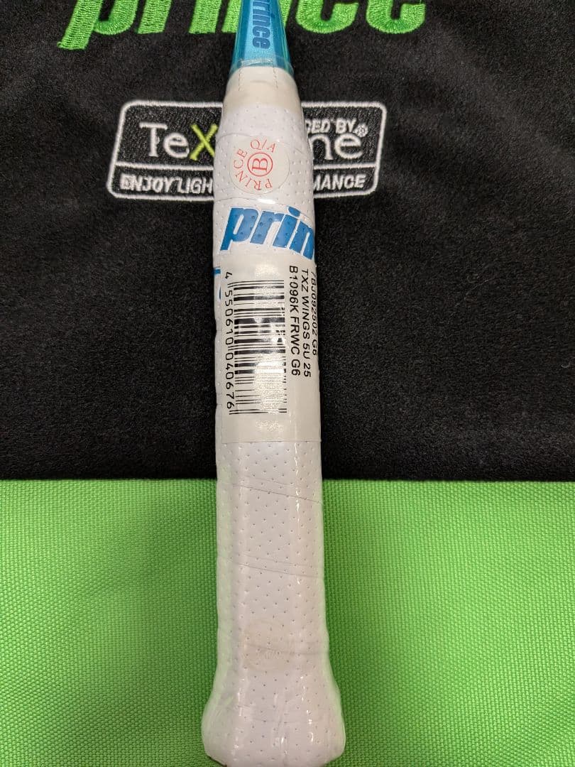 プリンスバドミントンラケット txz wings