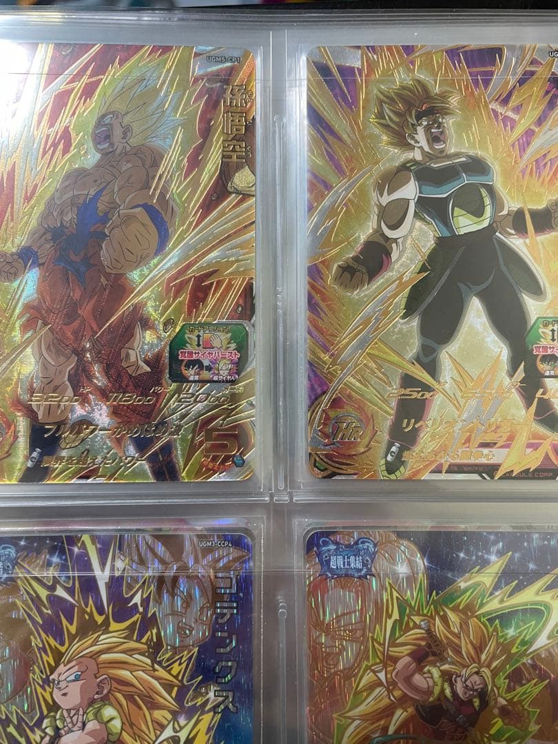 値下げ中❗️ドラゴンボールヒーローズ　引退品