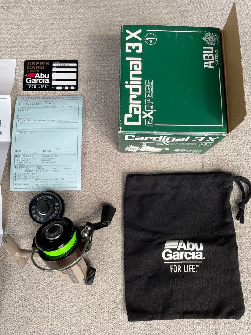 カーディナル 3X スピニングリール
