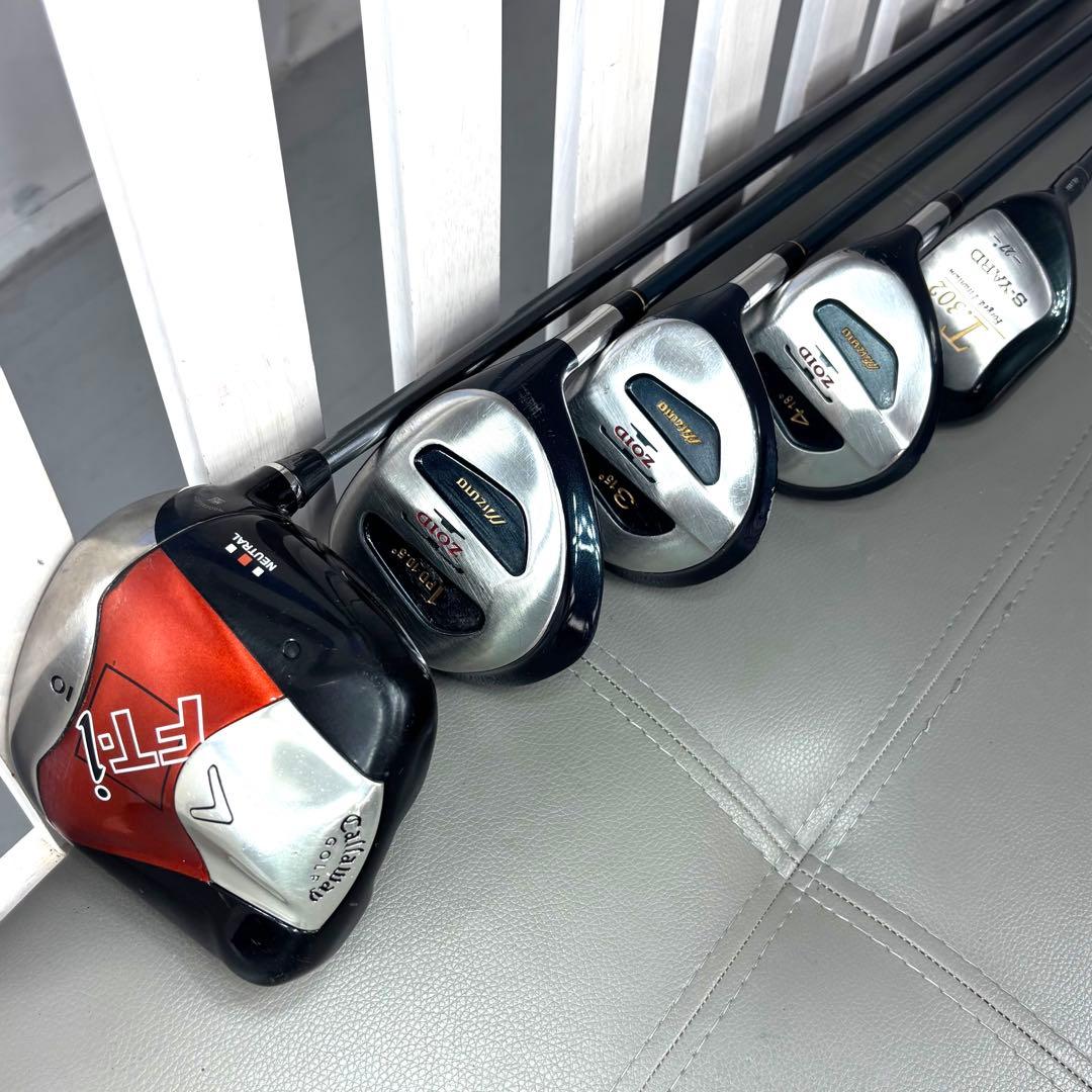 本格派 メンズゴルフクラブ 16本 フルセット ゴルフセット 豪華 お試しセット